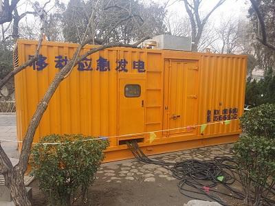 云浮柴油发电机维修保养工作要做哪些
